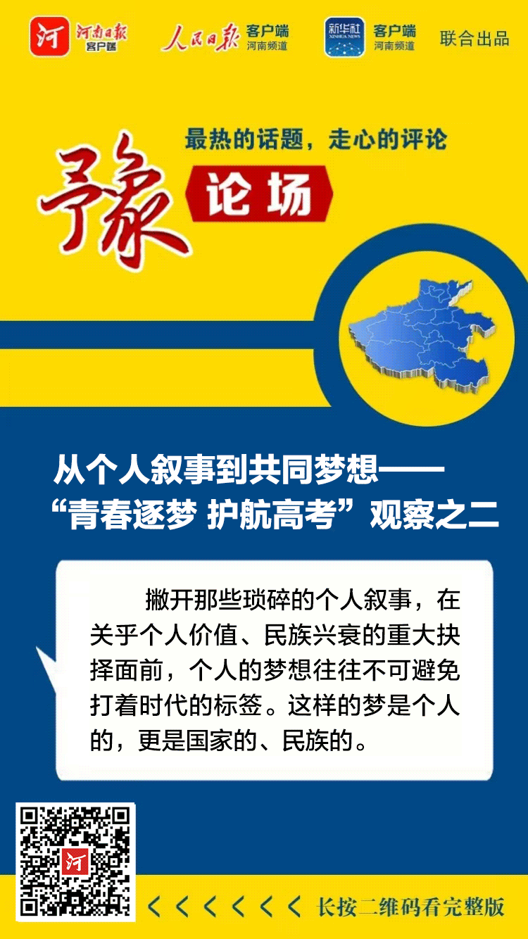 微信图片_20250607163544.png
