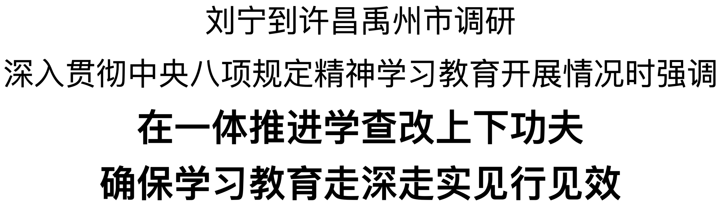 WX20250608-180406@2x.png