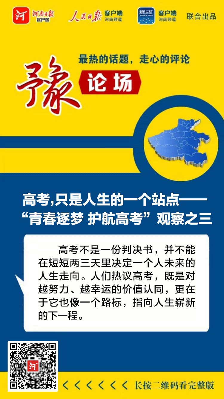 微信图片_20250608113139.png