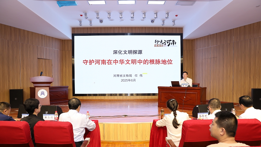 微信截图_20250609185854.png