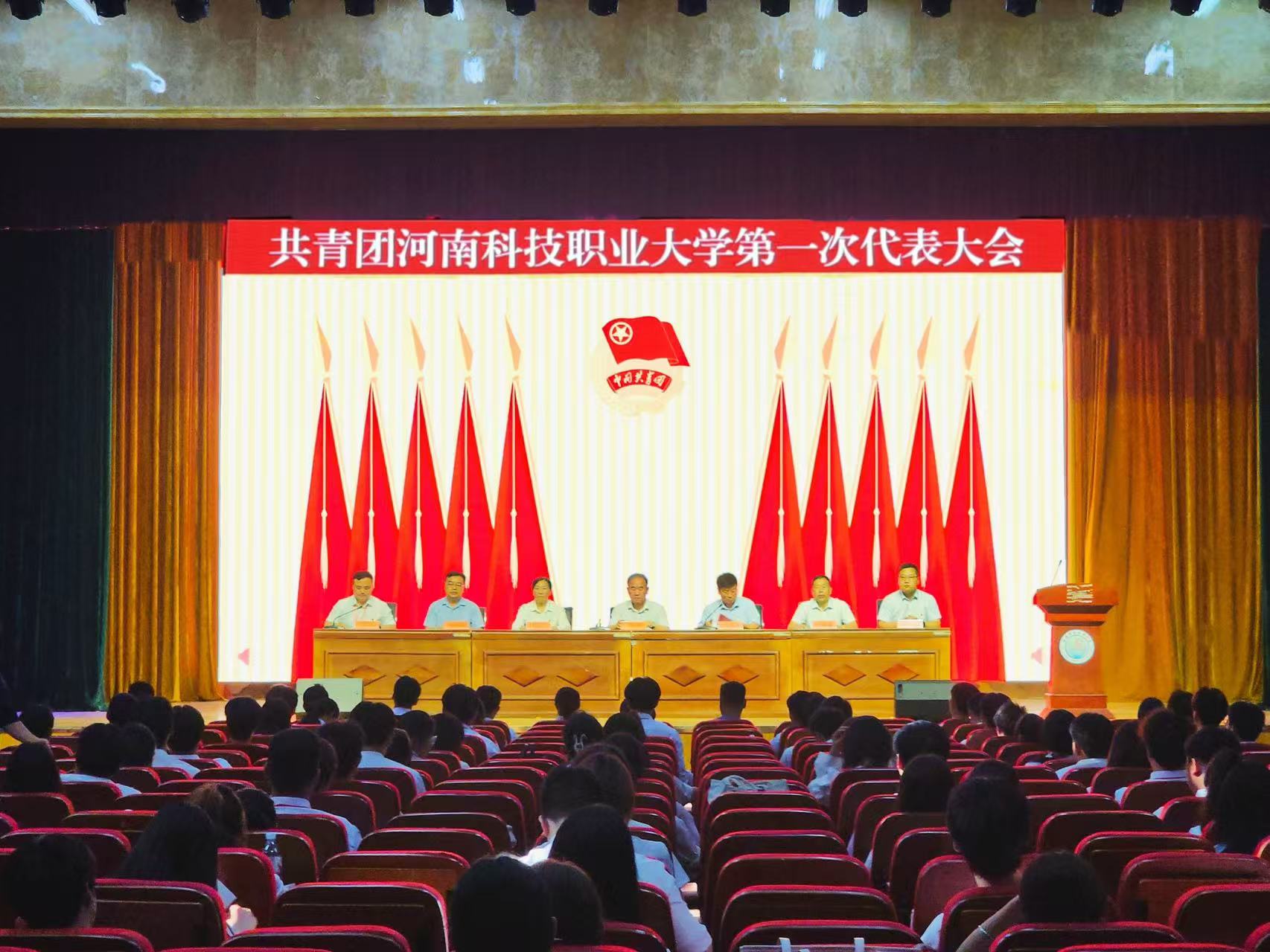 微信图片_20250609153702.jpg