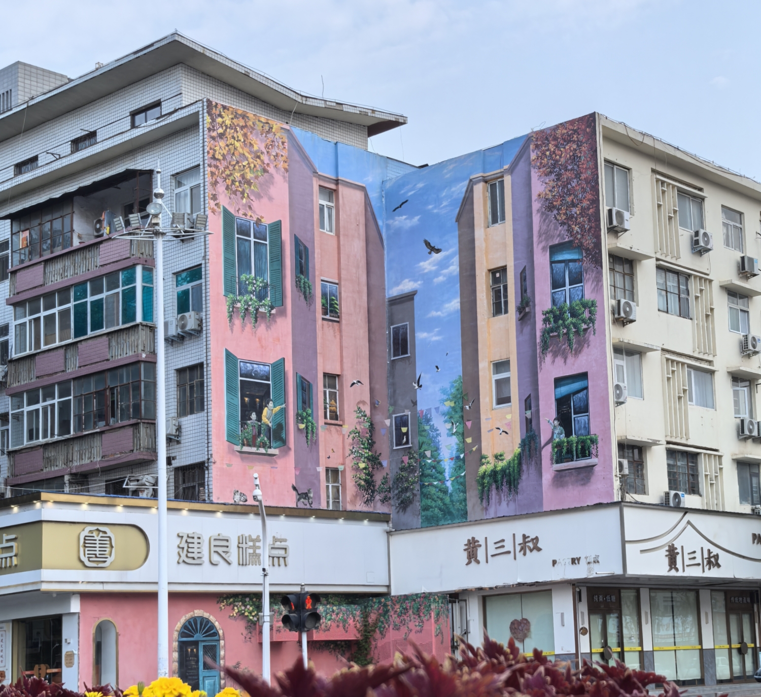 微信图片_20250610093118.jpg