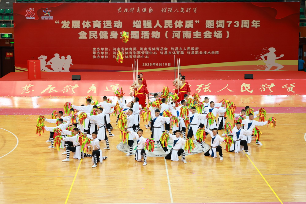 111微信图片_20250610154055.jpg