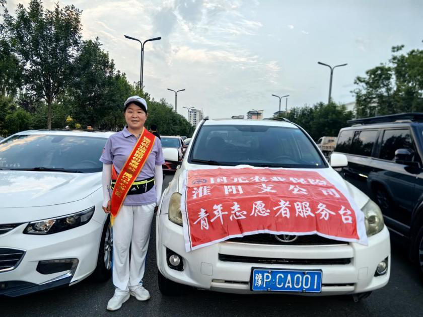 图片2.png