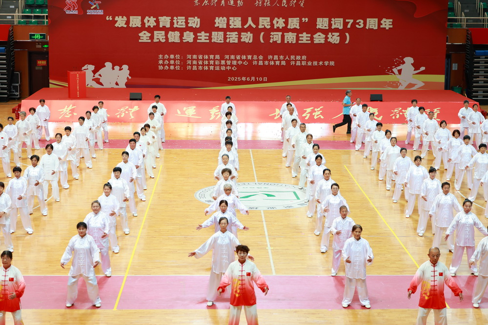 111微信图片_20250610154158.jpg