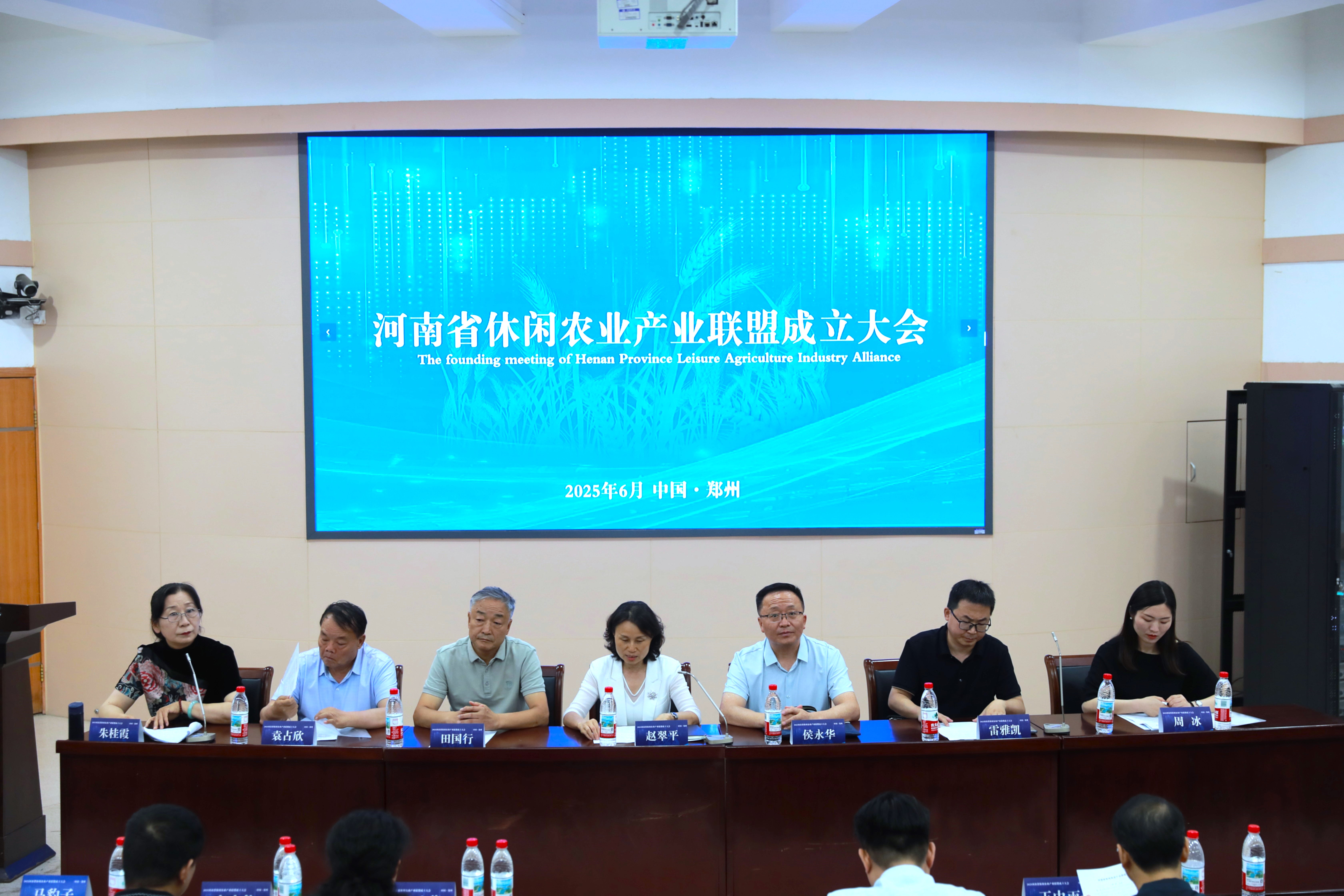 微信图片_20250611213120.jpg