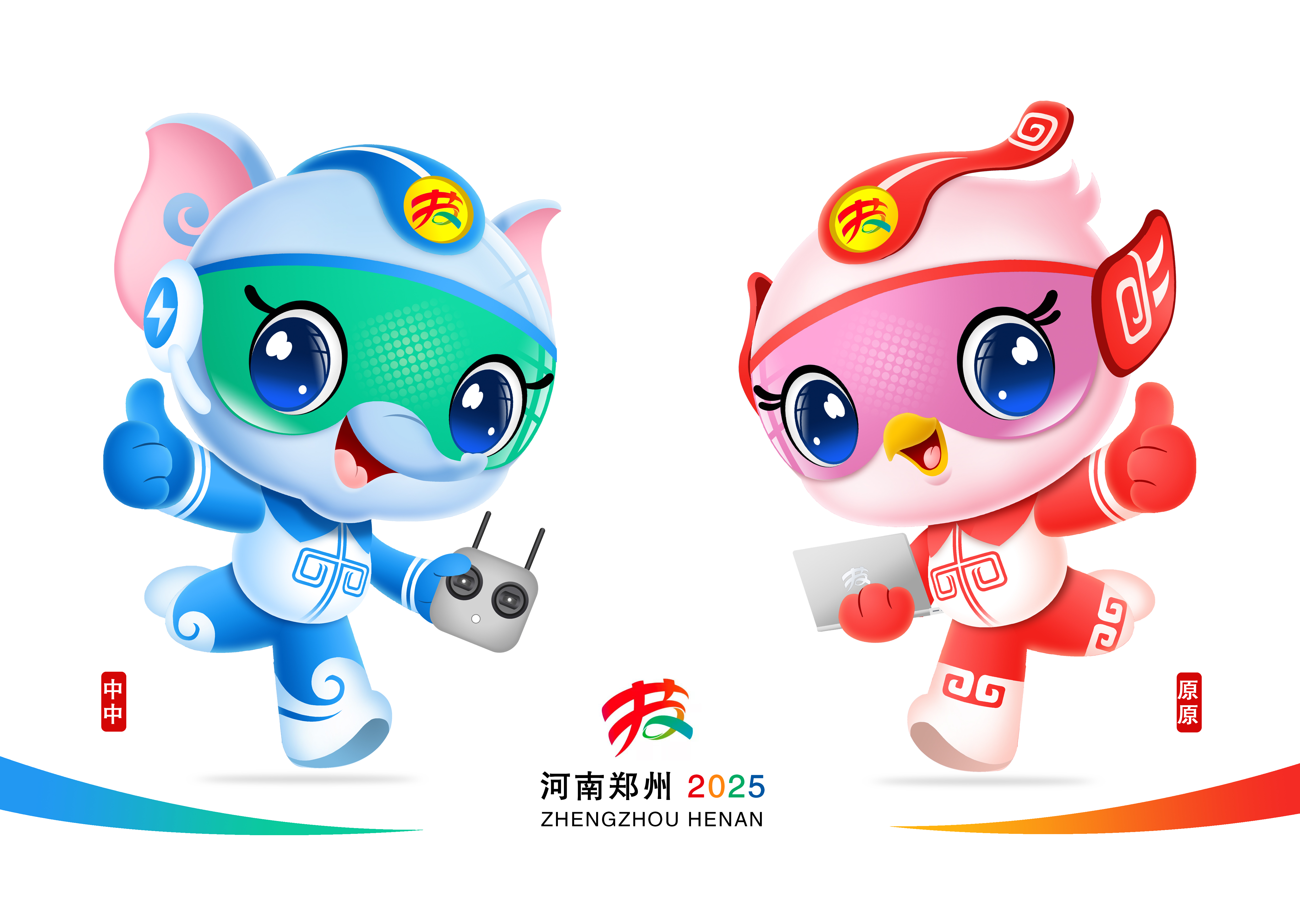 微信图片_20250611130812.jpg
