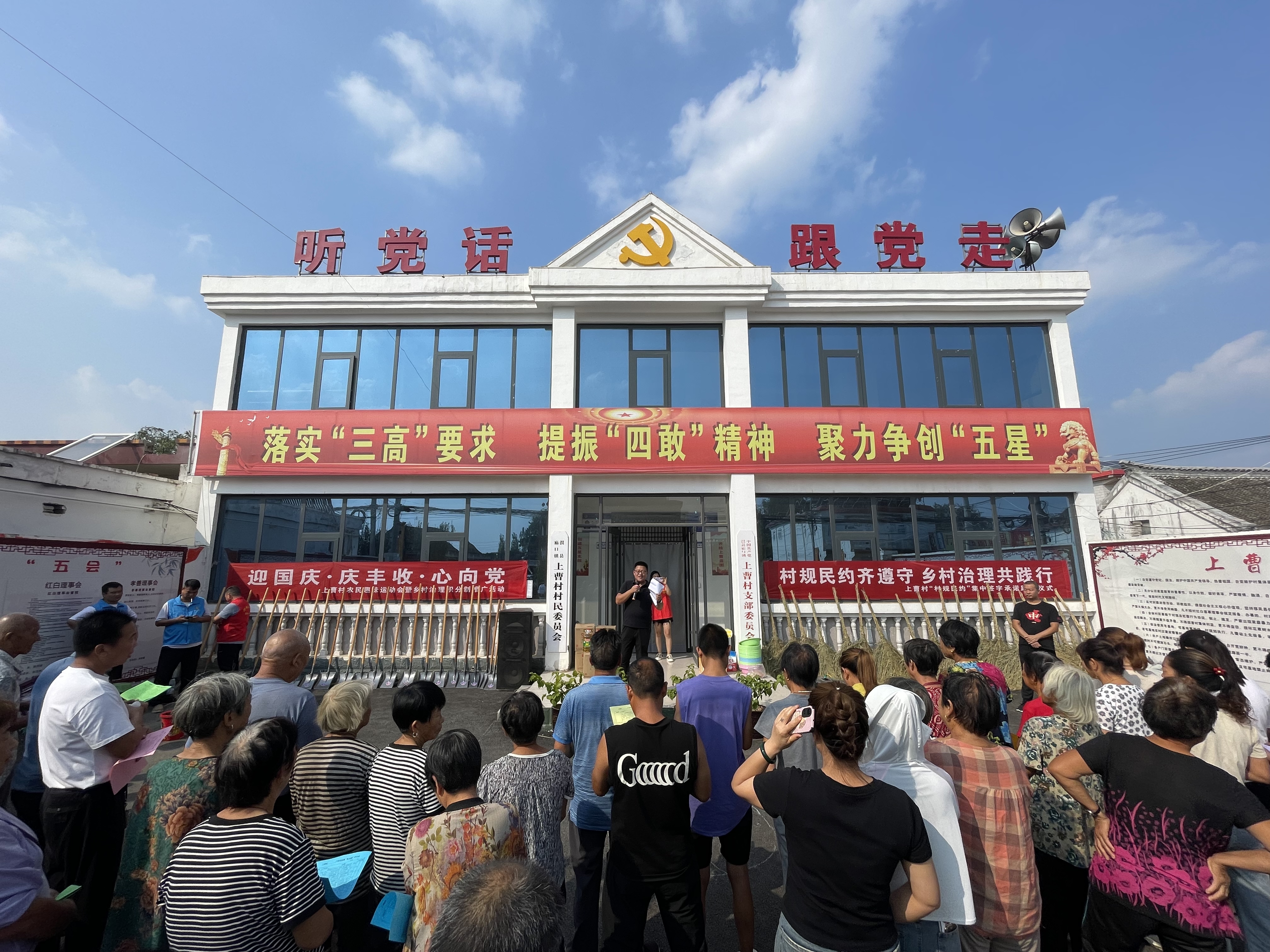 微信图片_20250611171244.jpg