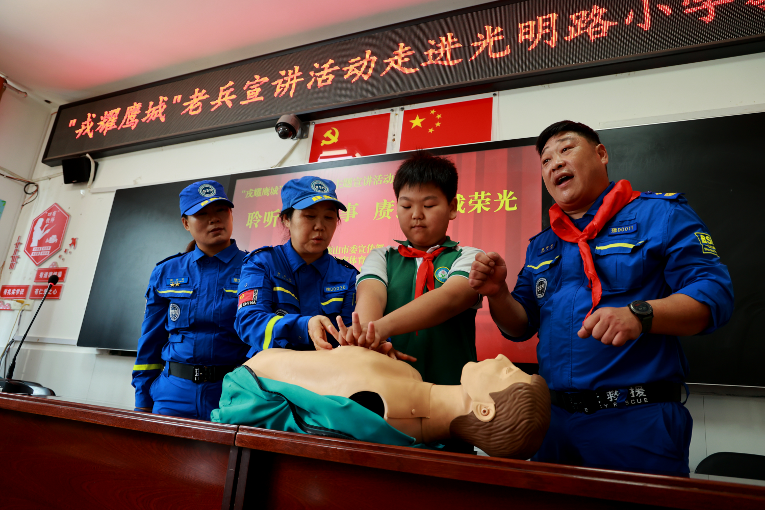 图片7.png