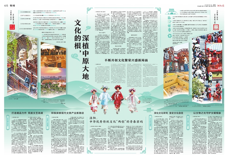 版面.jpg