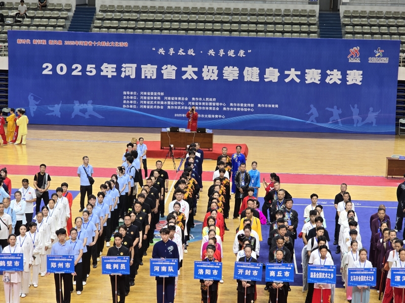微信图片_20250612200035.jpg