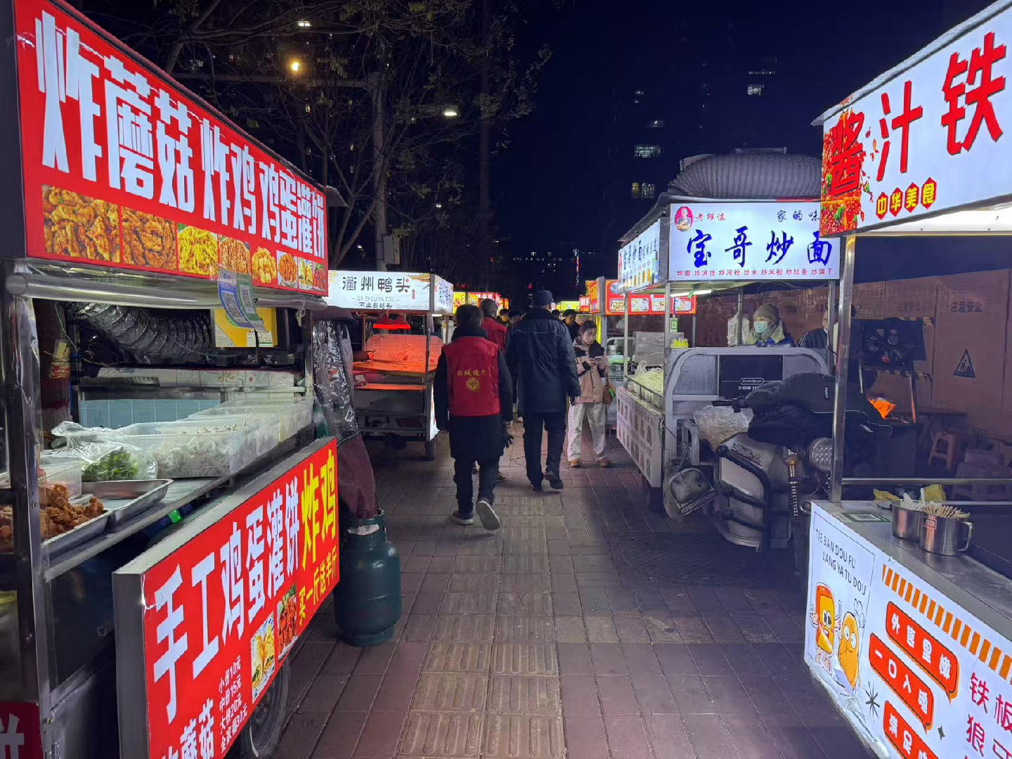 微信图片_20250612171902.jpg