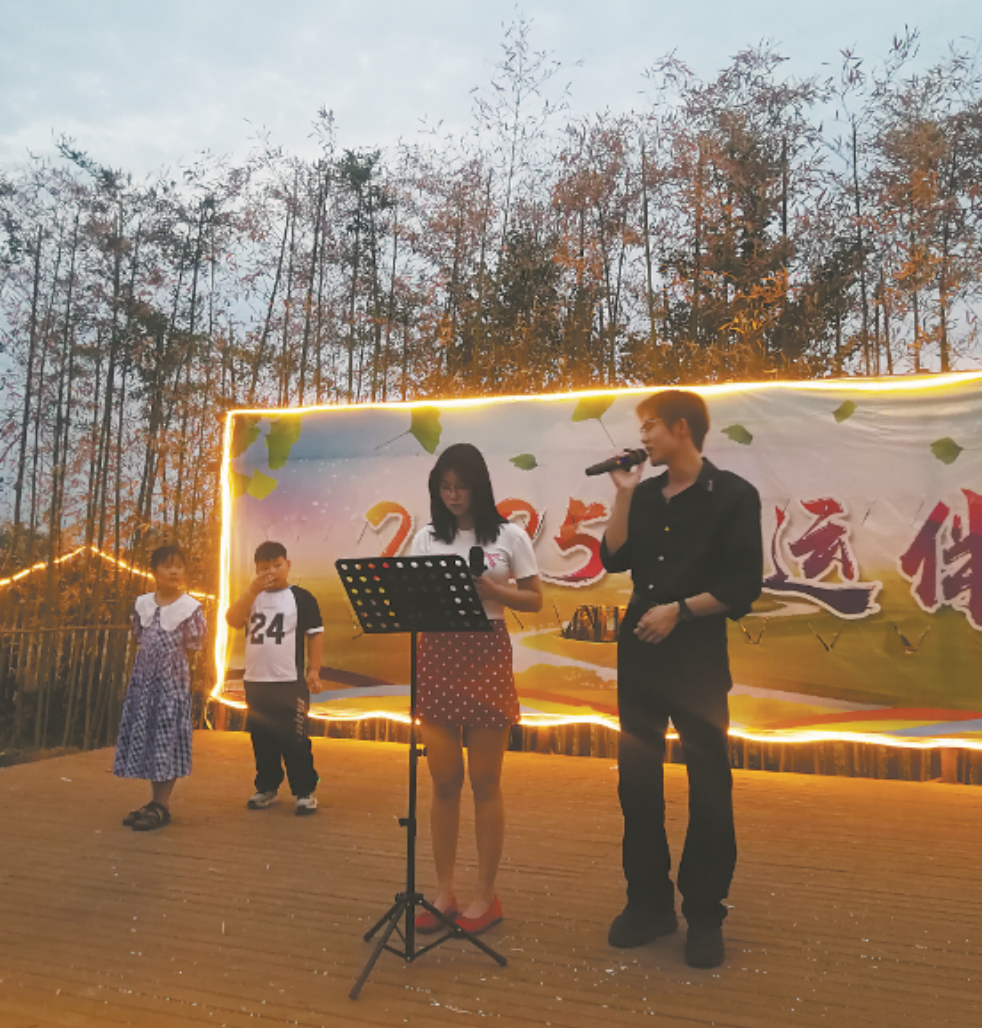 露营基地音乐会.png