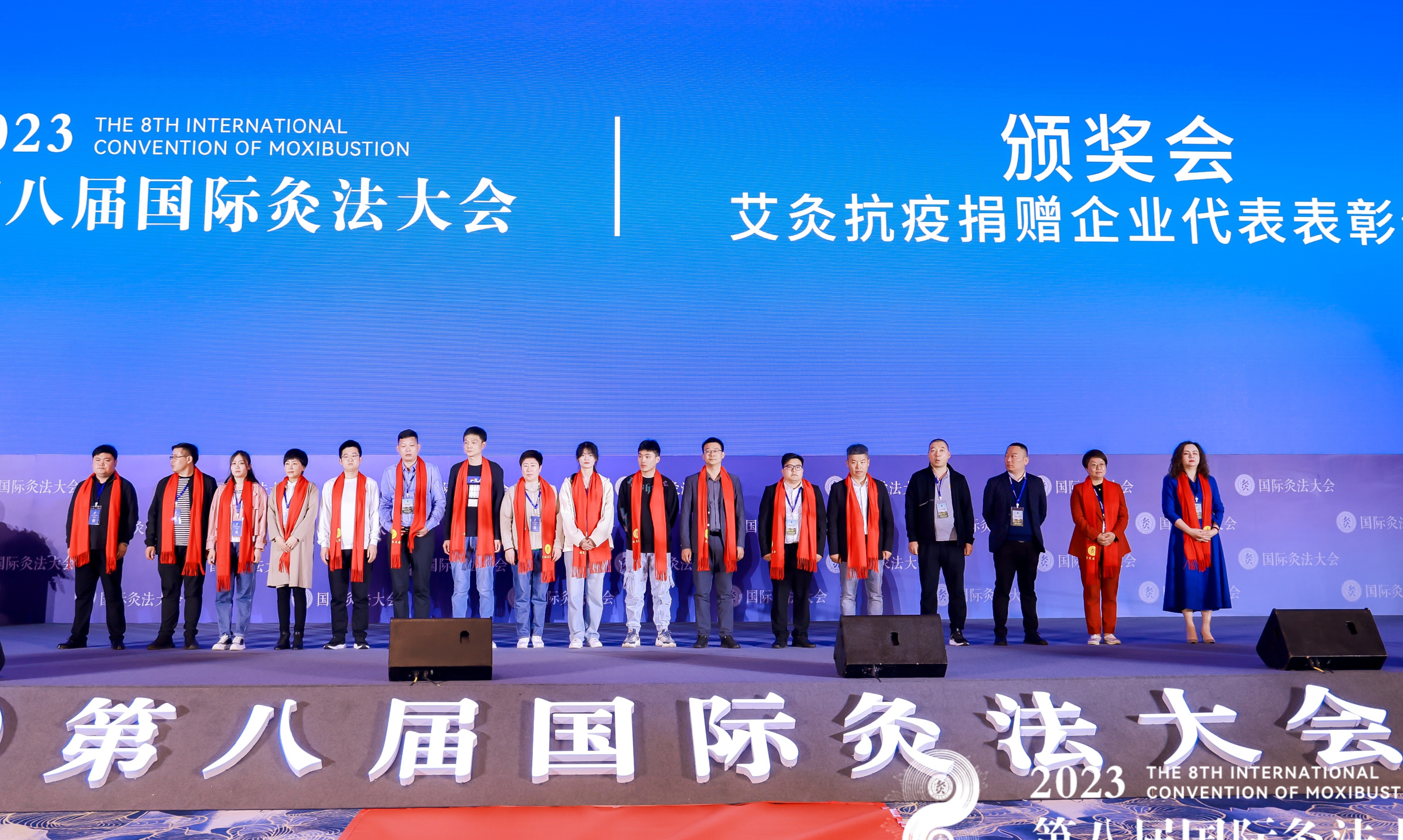 微信图片_20250613112712.jpg