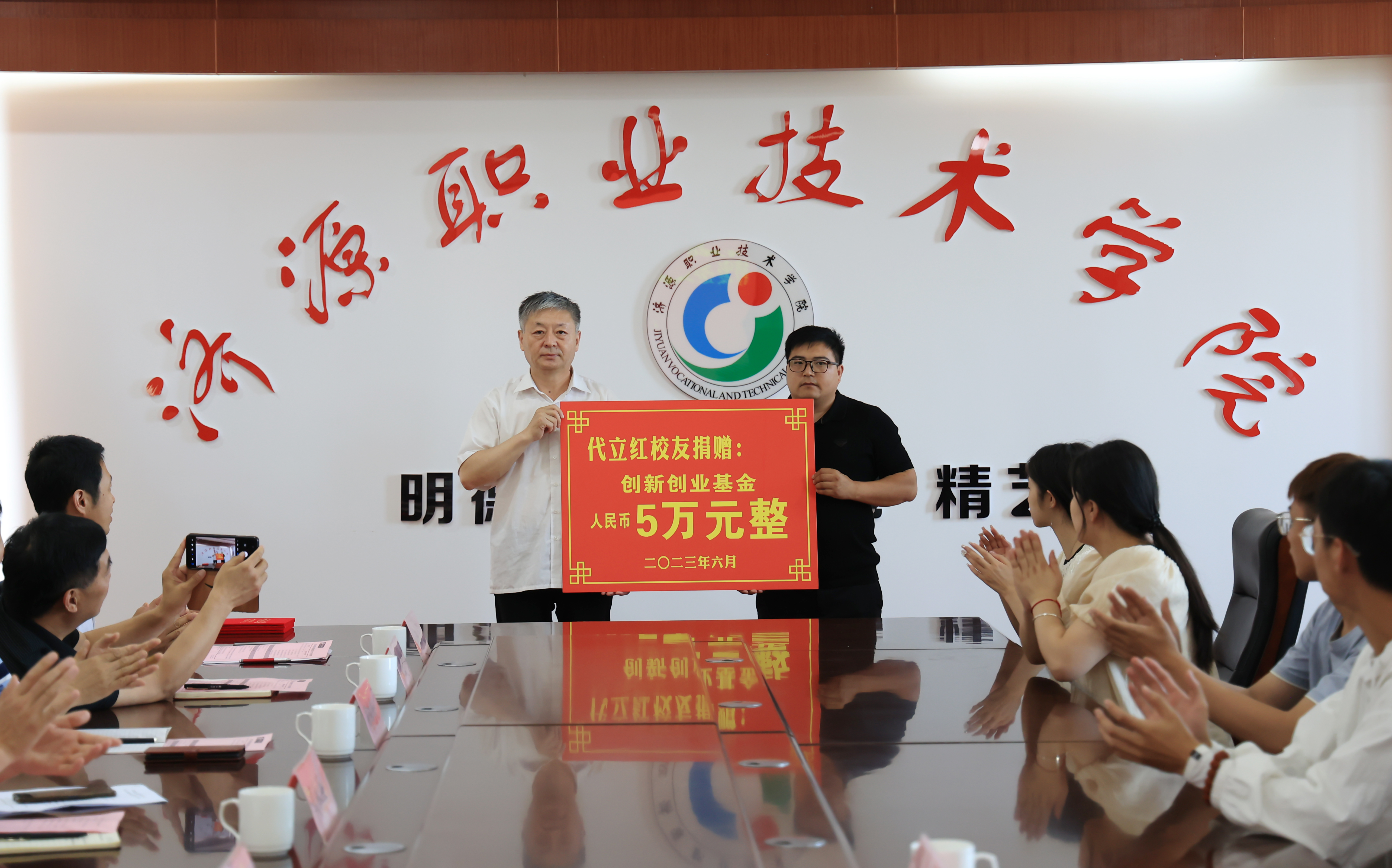 微信图片_20250613112334.jpg