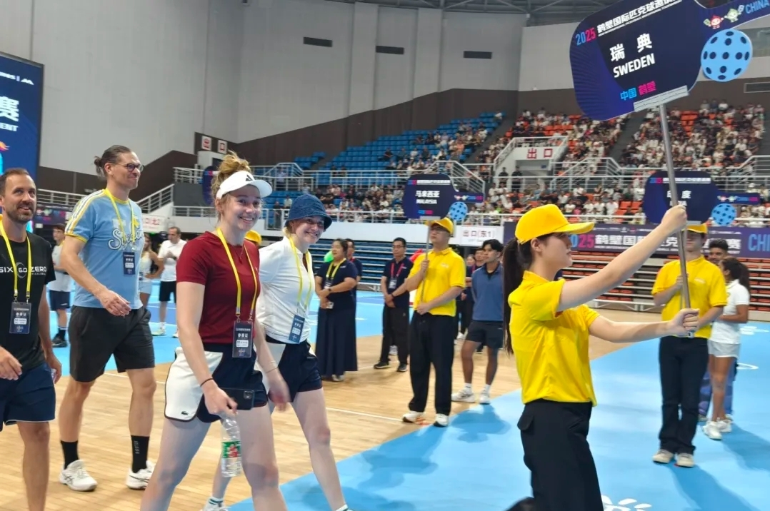 微信图片_20250613171210.png