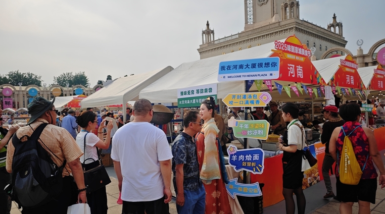 豫菜3 _20250613155135.jpg