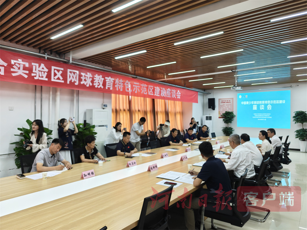 微信图片_20250614001541.jpg
