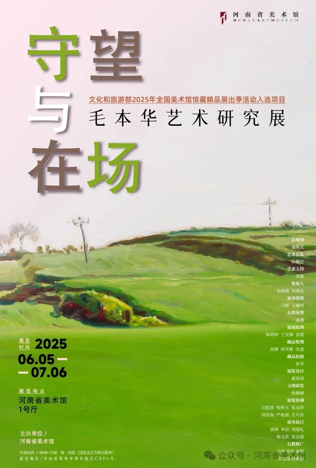 5b2b0cdace4d252d133d5c56e0516e4e.jpg