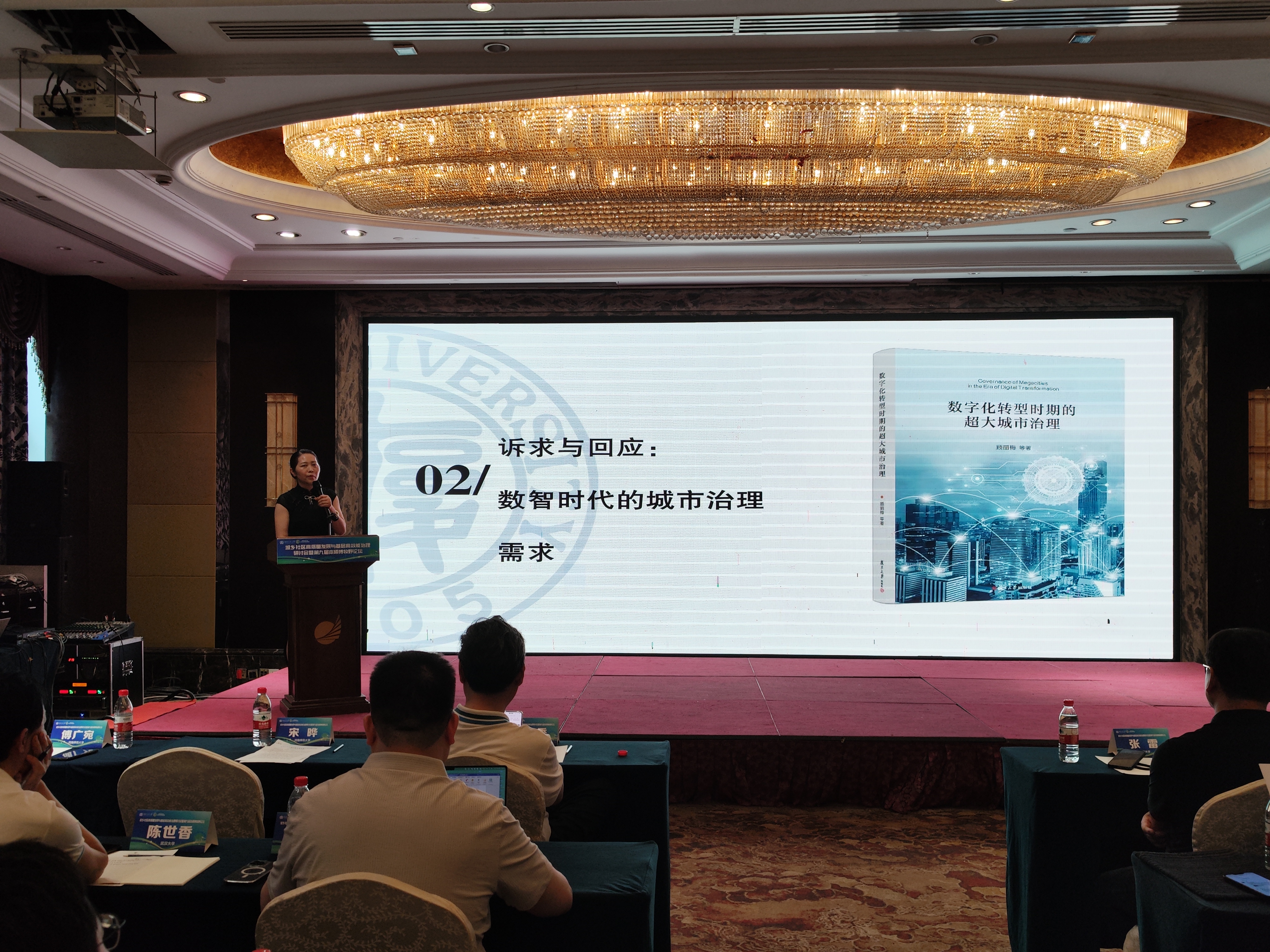 微信图片_20250614154942.jpg