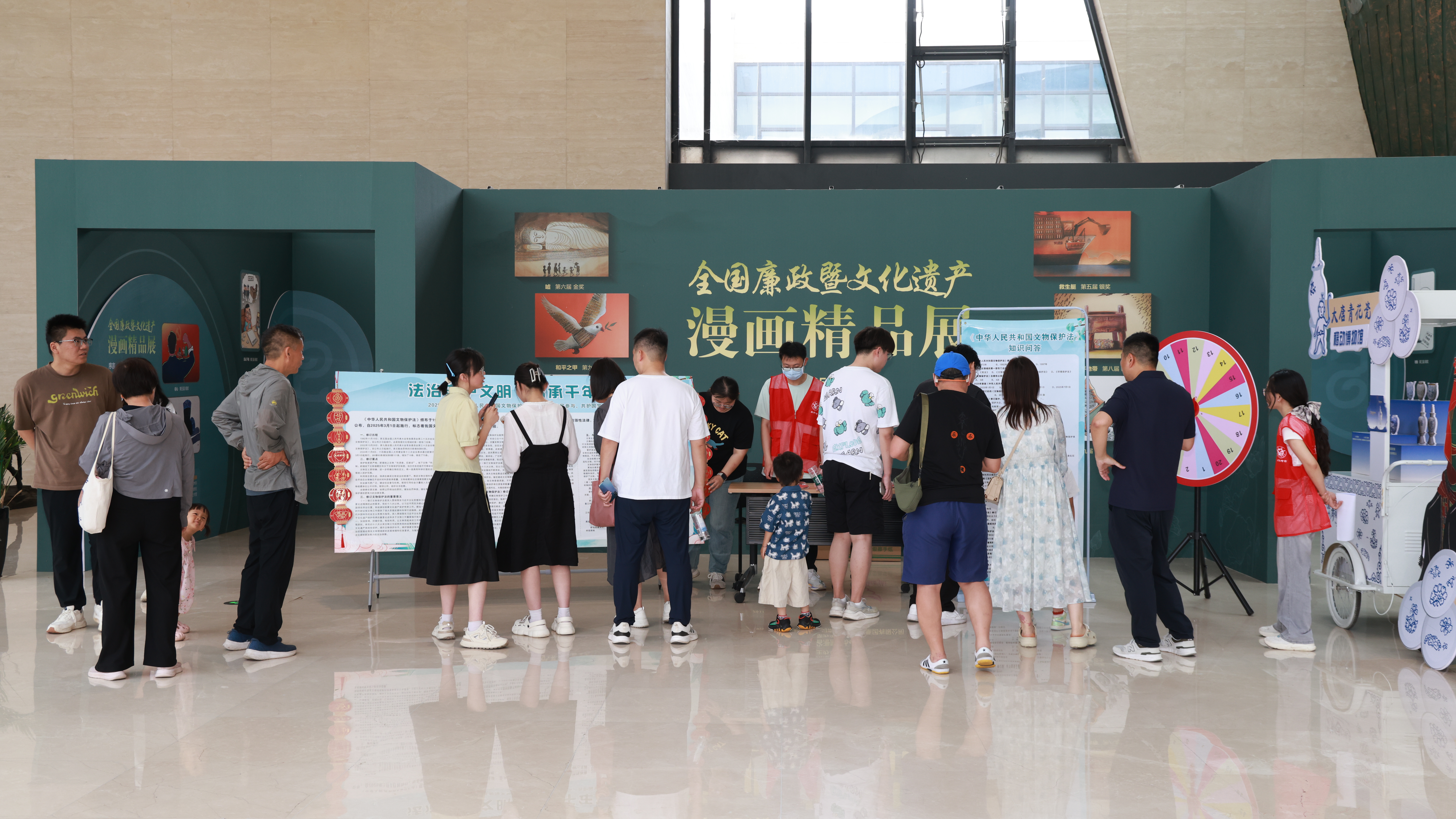 讲座3.jpg