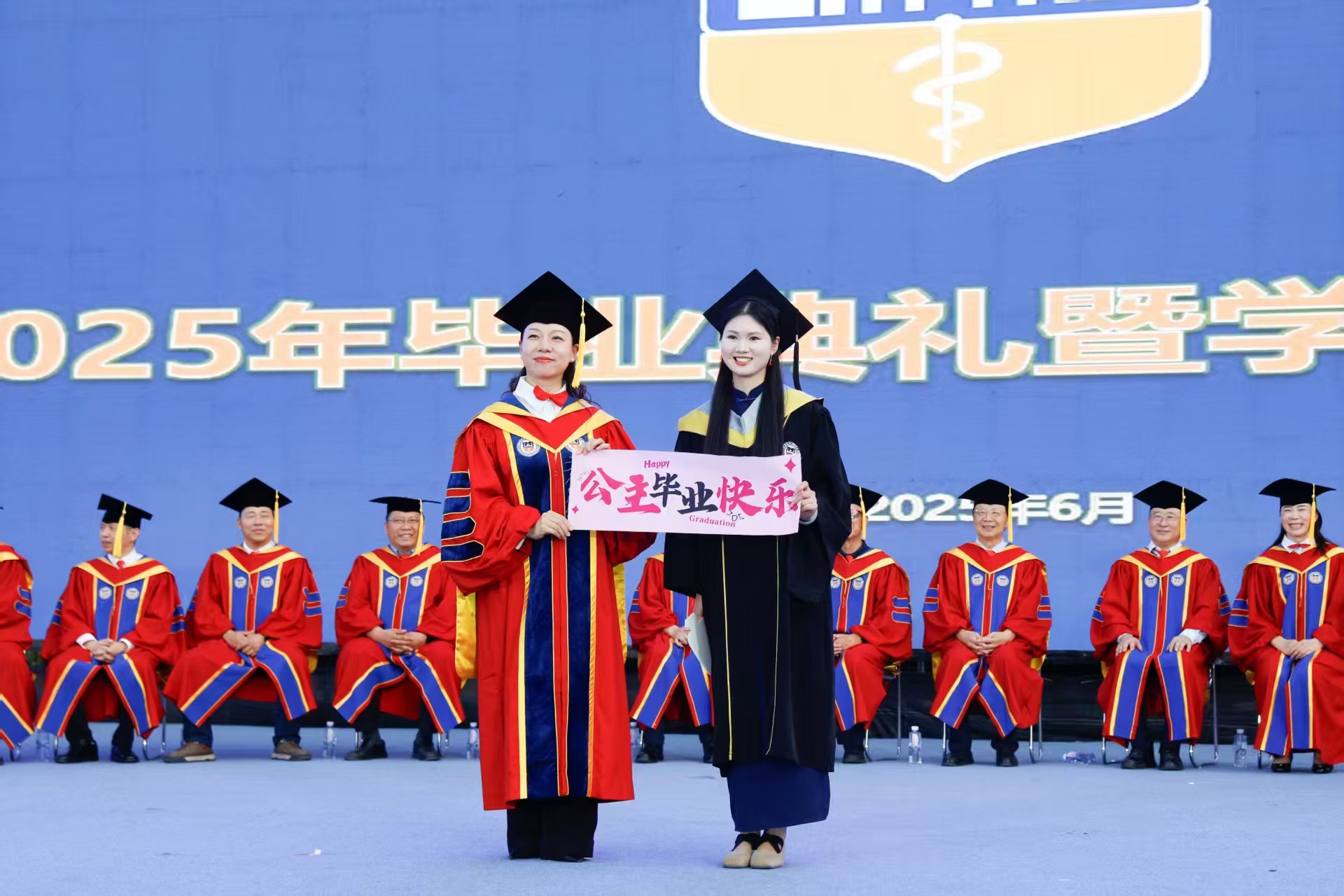 微信图片_20250614125751.jpg