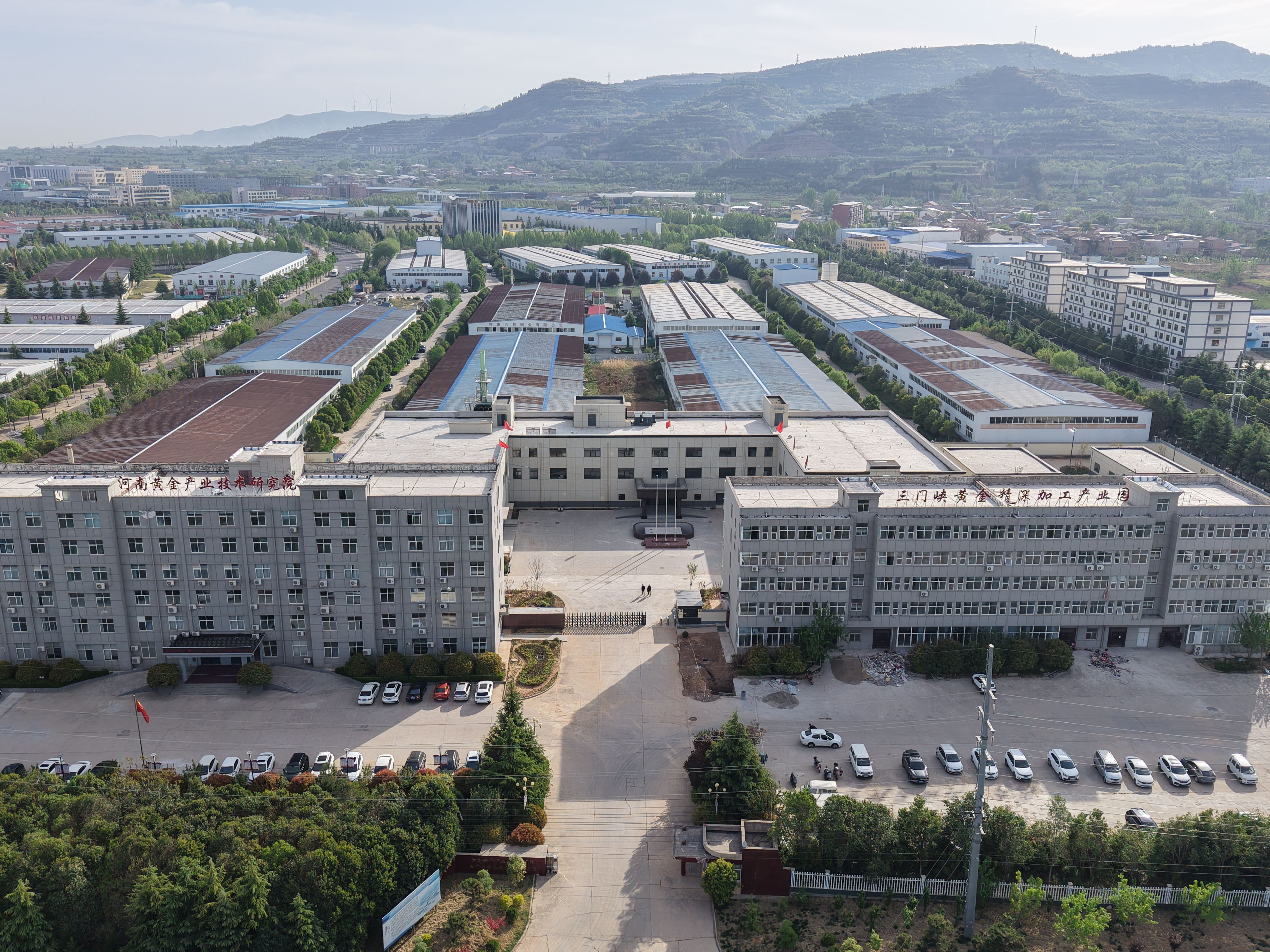 3三门峡黄金精深加工产业园项目.jpg