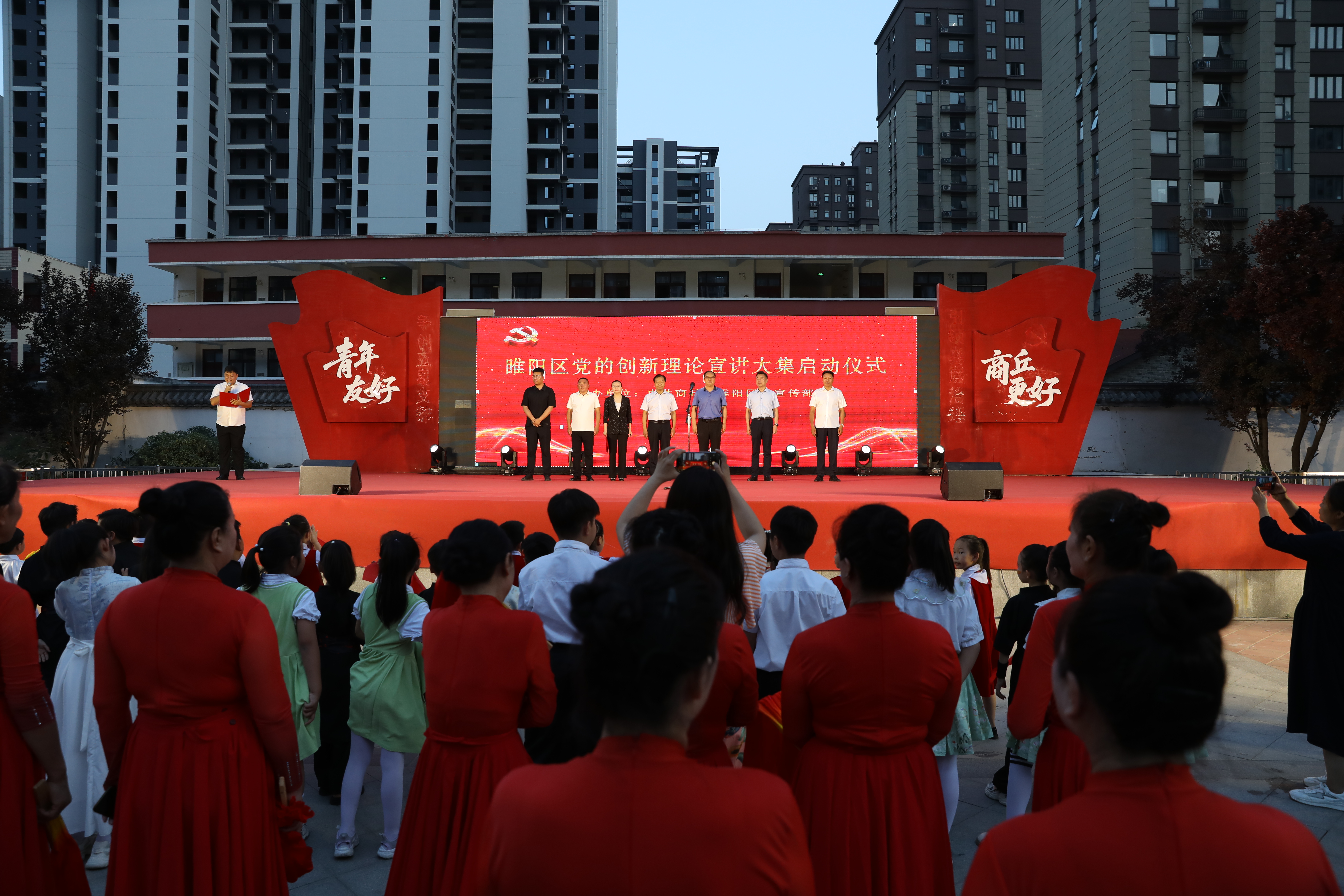 微信图片_20250615102746.jpg