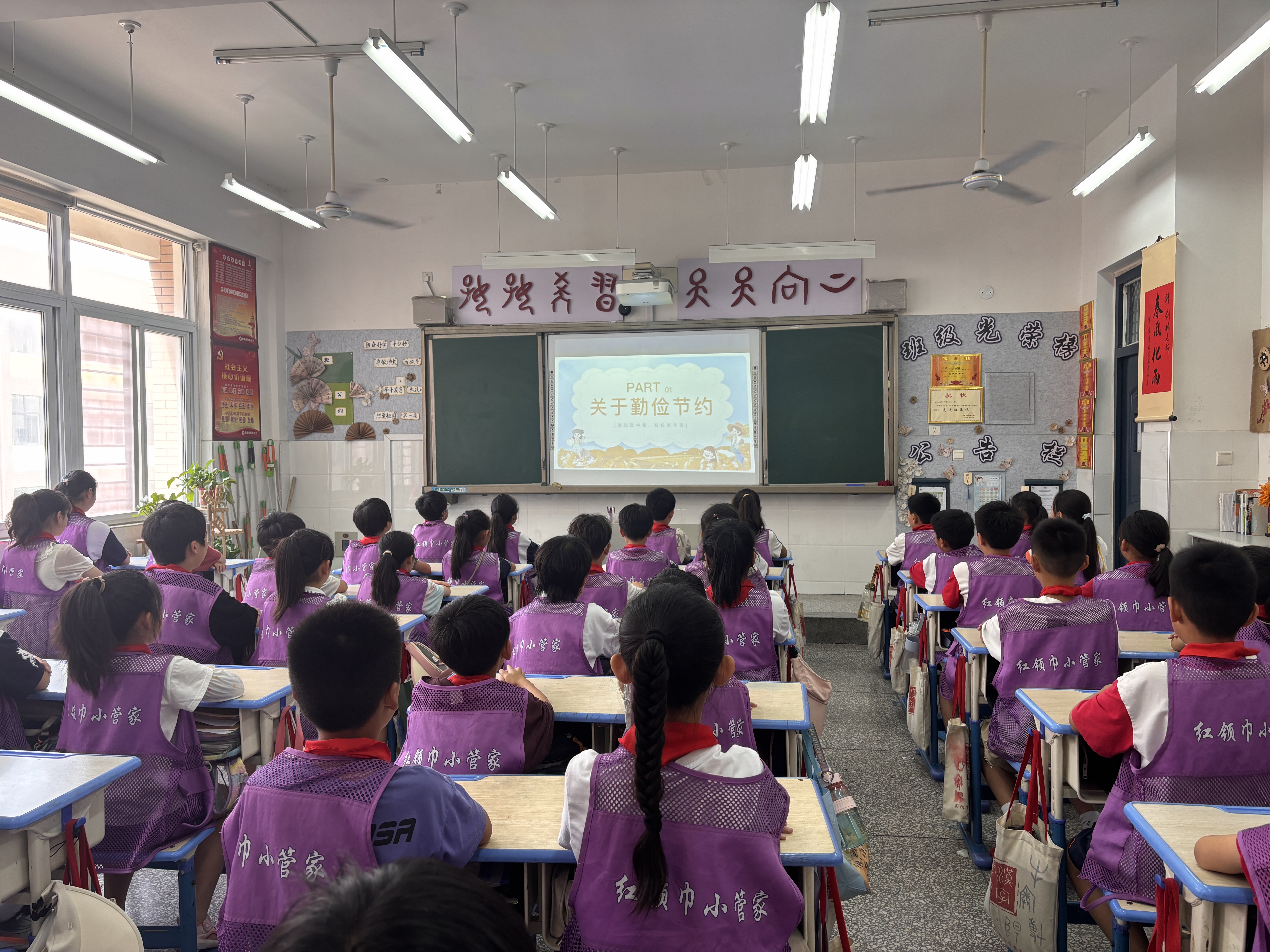 微信图片_20250616165906.jpg