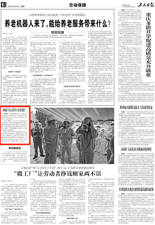 工1.png