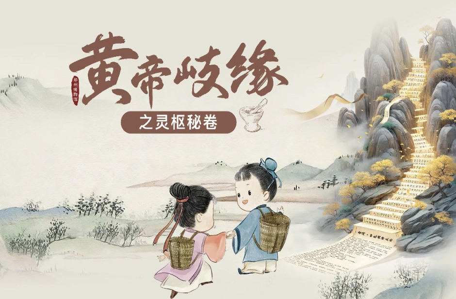 截屏2025-06-16 20.13.19.png