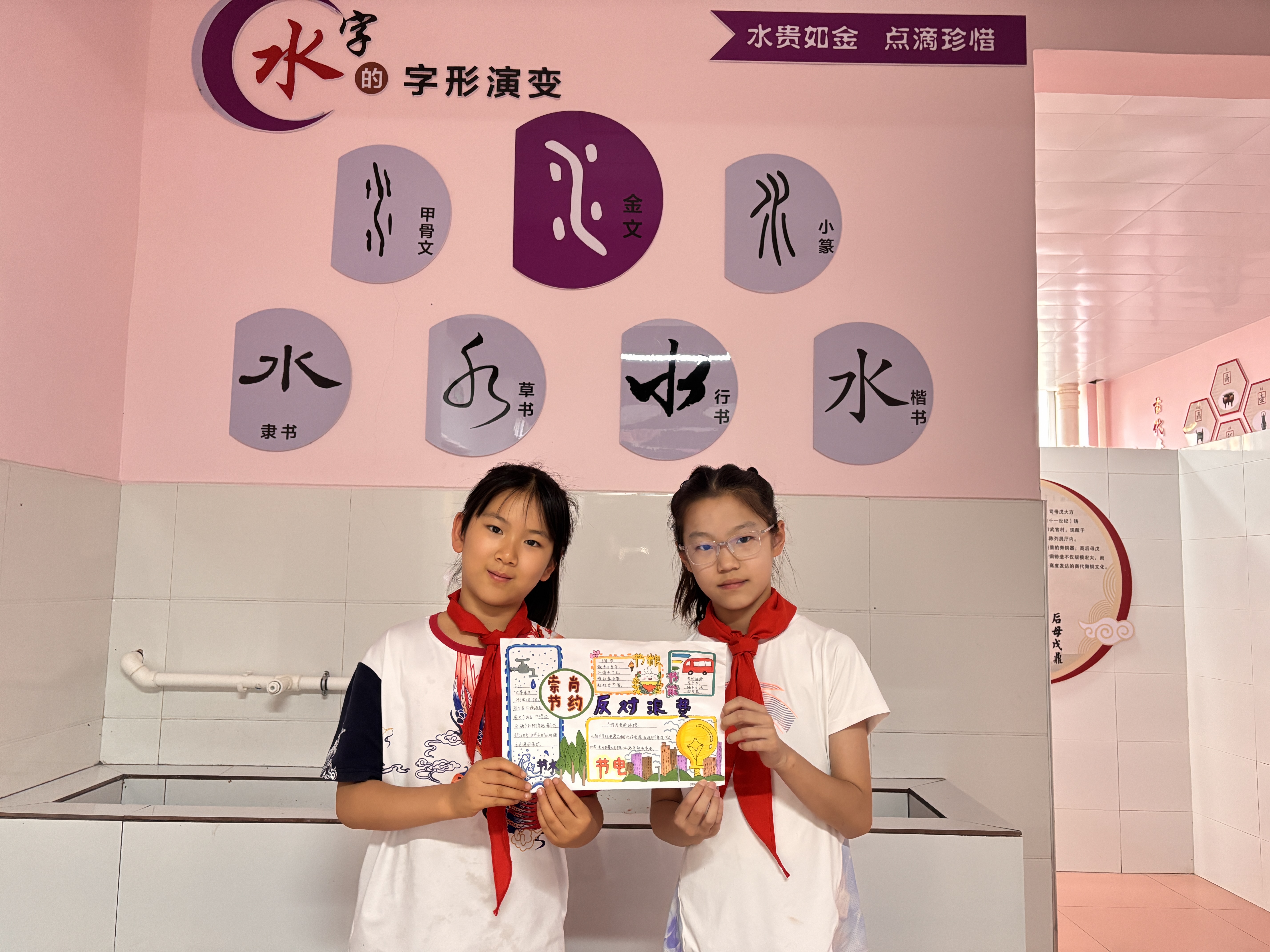 微信图片_20250616165903.jpg