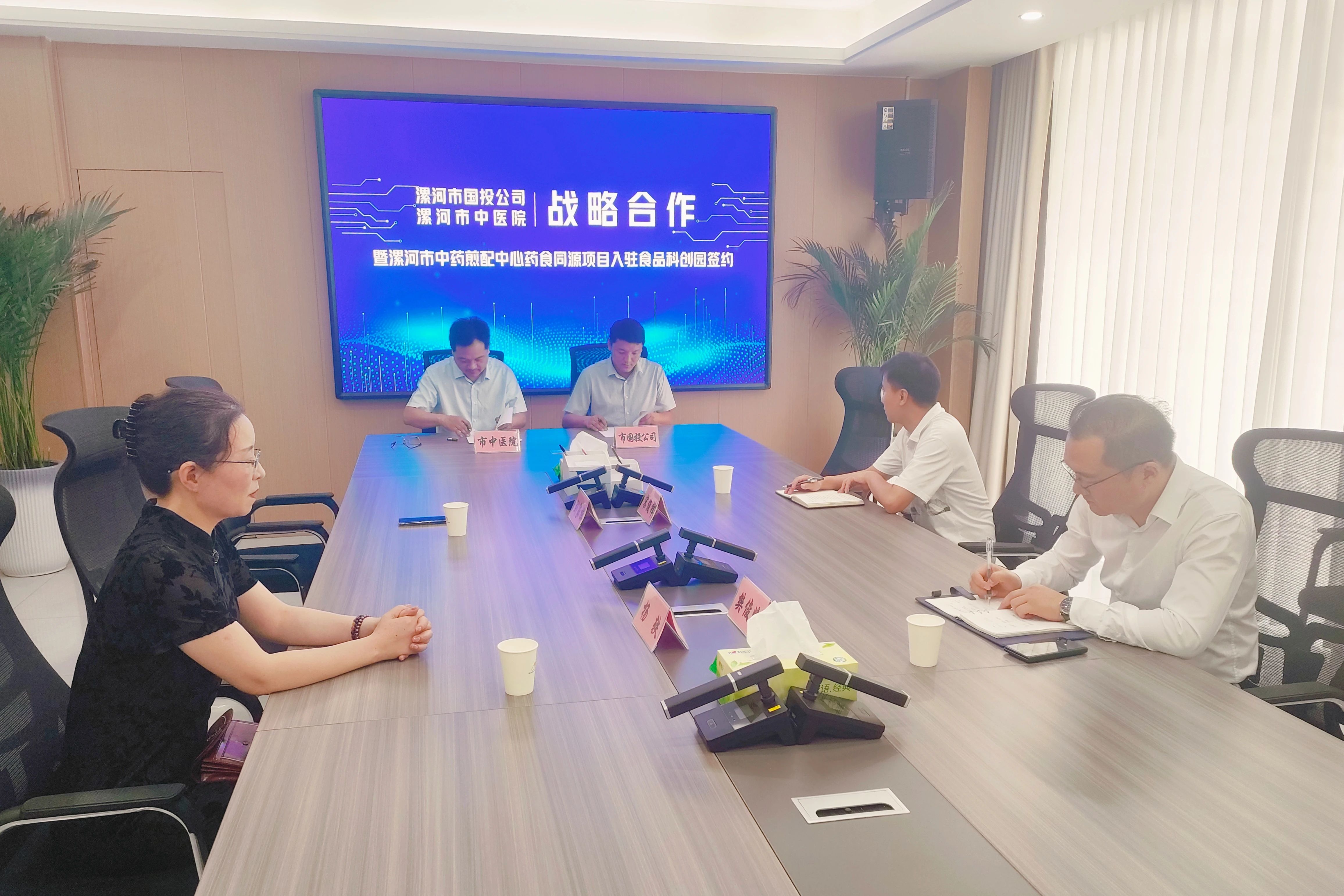 微信图片_2025-06-16_095441_903.jpg