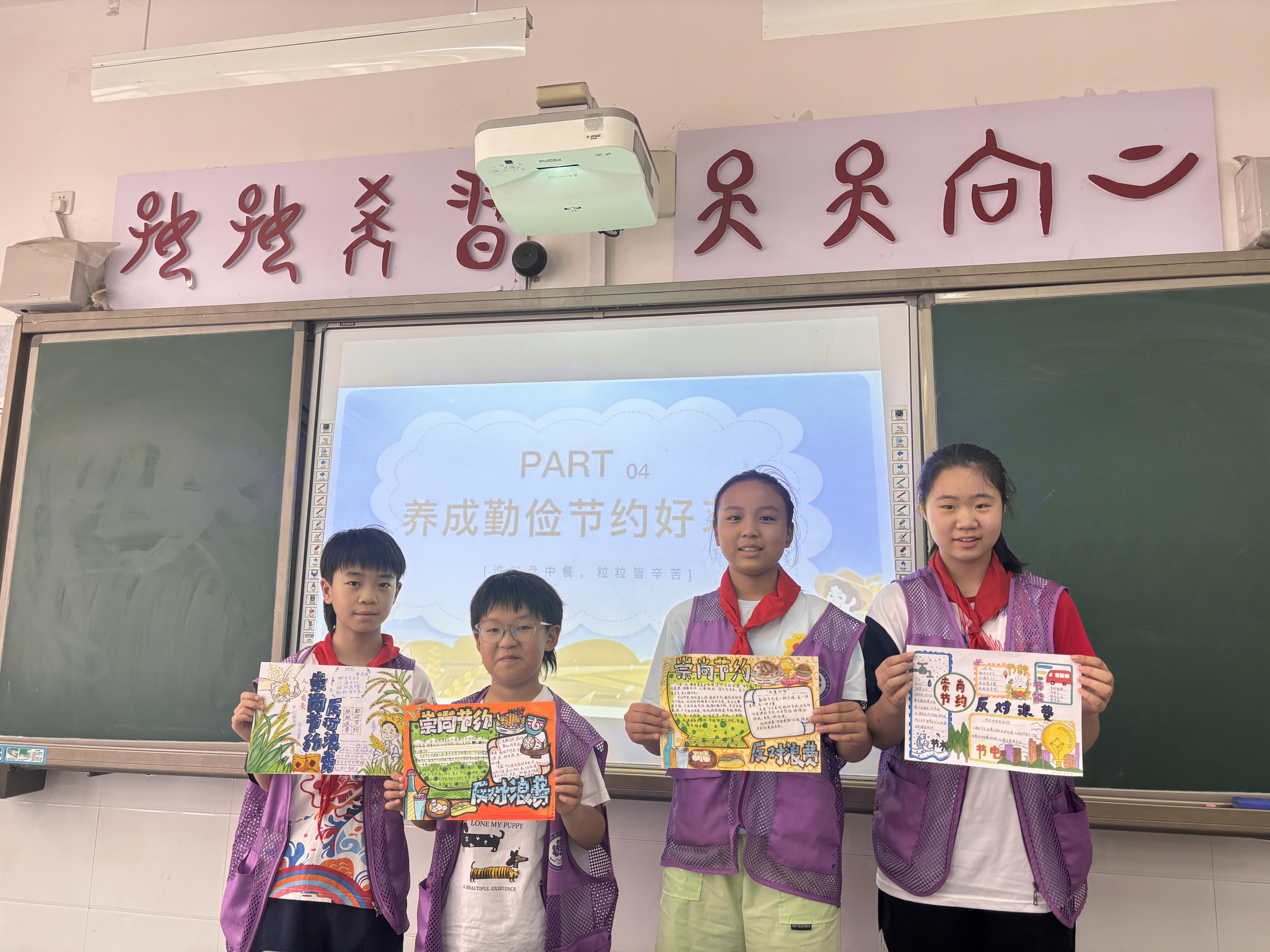 微信图片_20250616165905.jpg