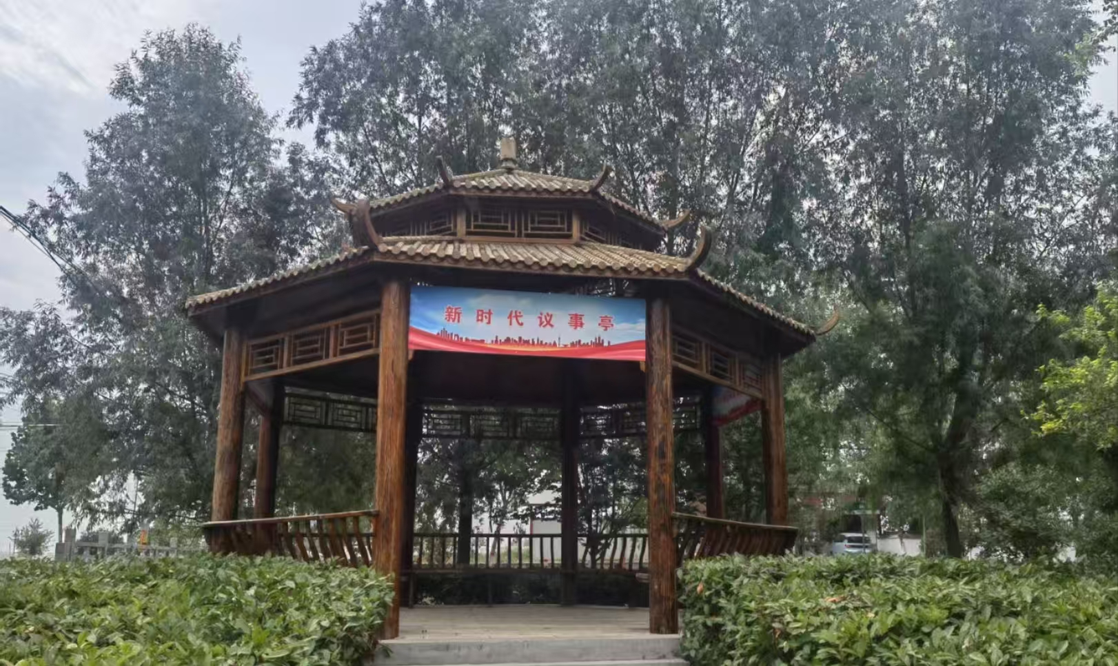 微信图片_20250616114445.jpg