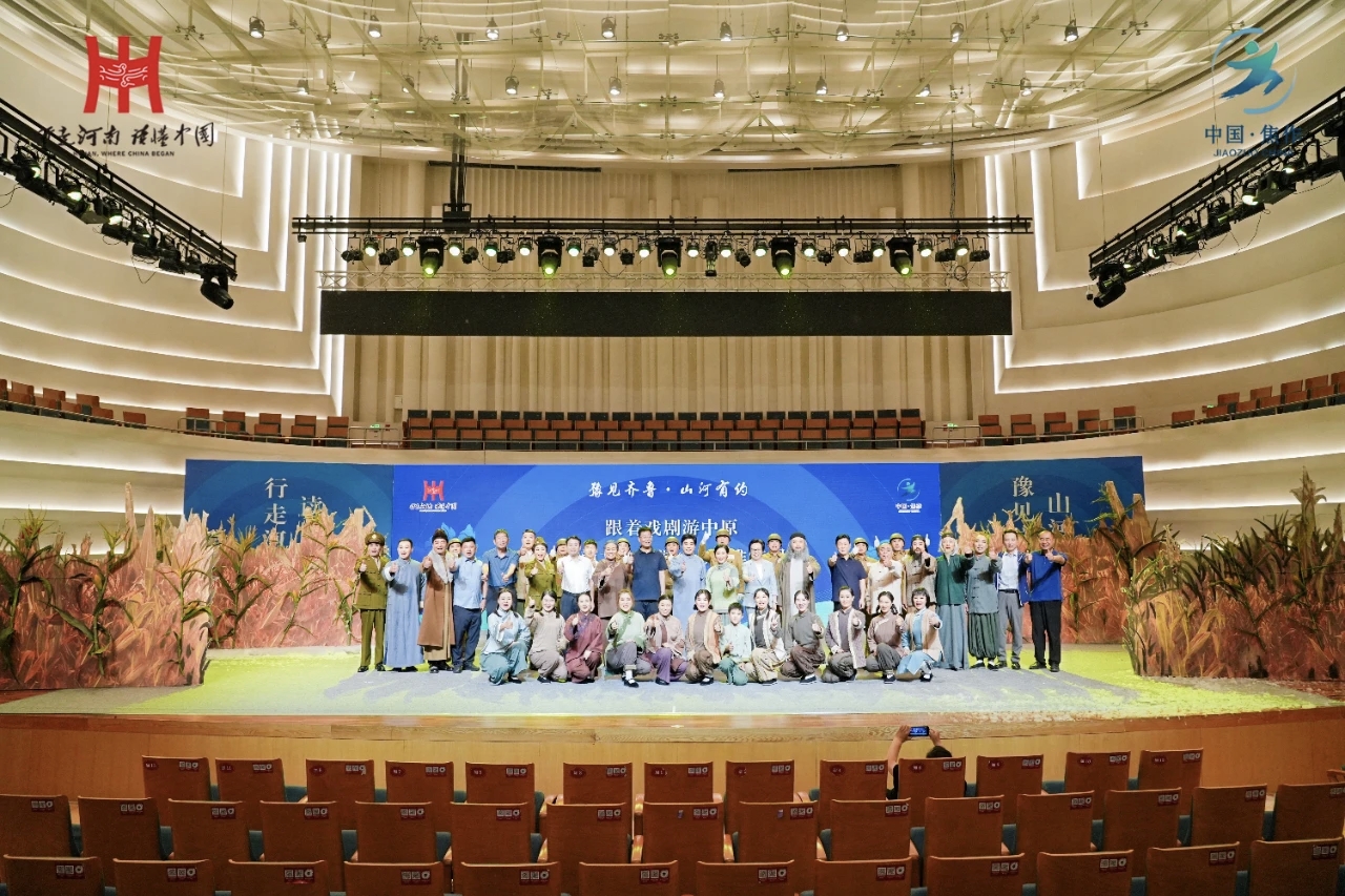 微信图片_20250616210927.jpg