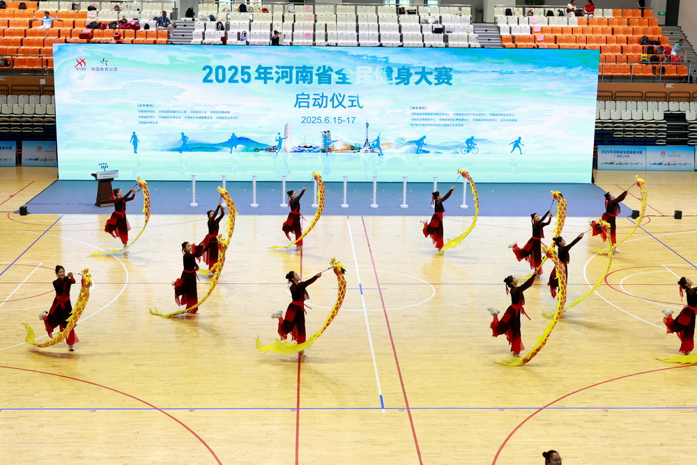 111微信图片_20250617192434.jpg