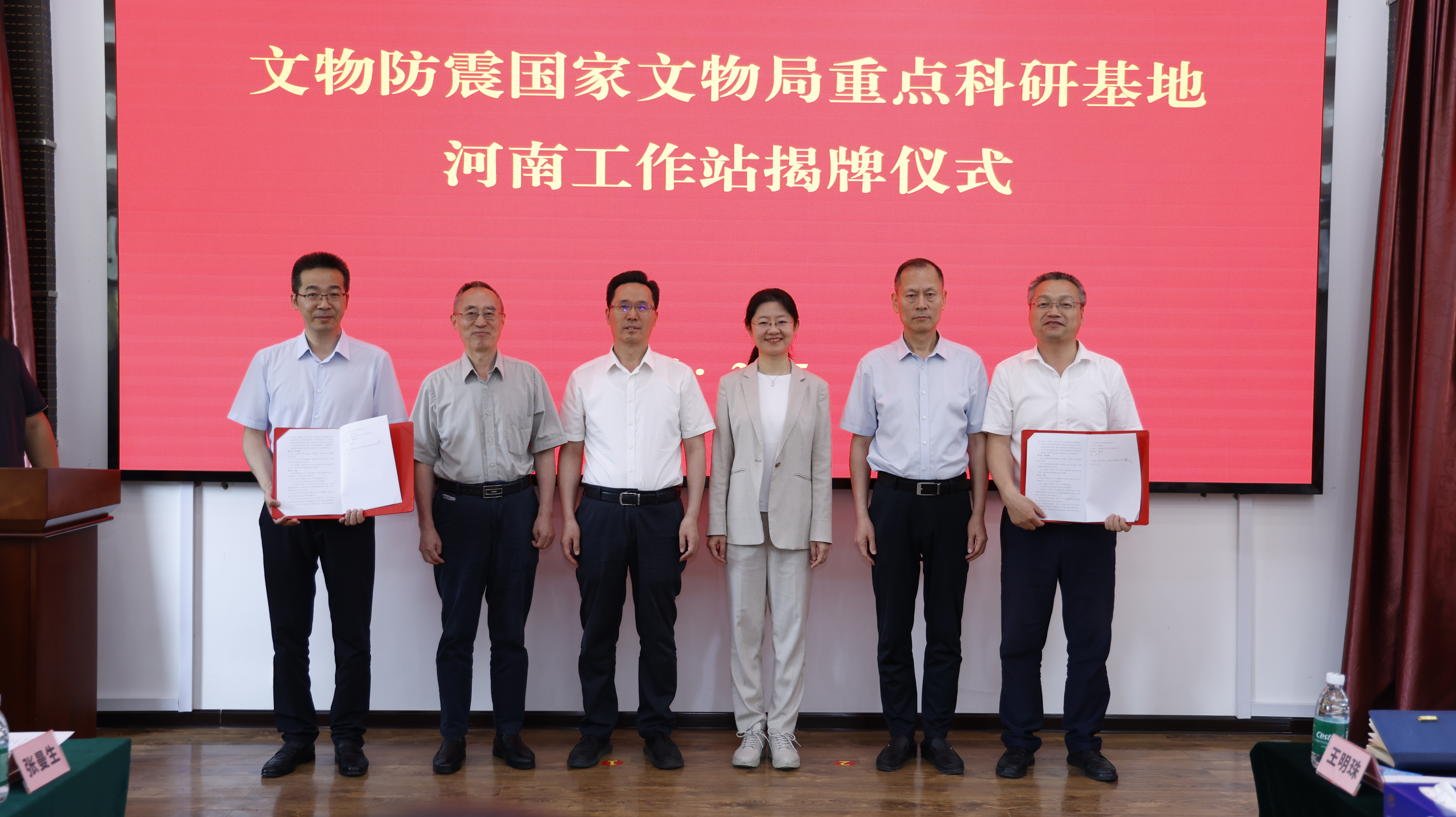 文章抗震图5.jpg
