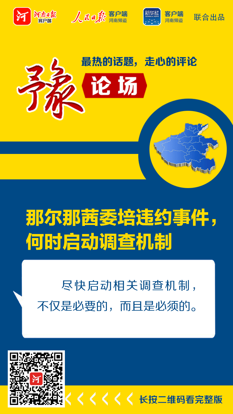 微信图片_20250617163357.png