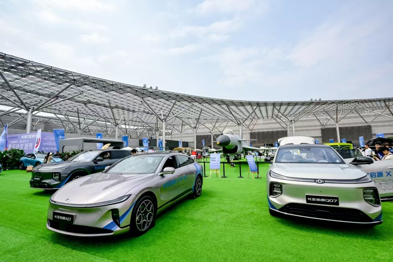 2025河南国际新能源汽车拉力赛将于8月下旬开赛