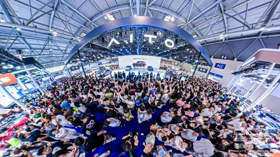 2025河南国际新能源汽车拉力赛将于8月下旬开赛