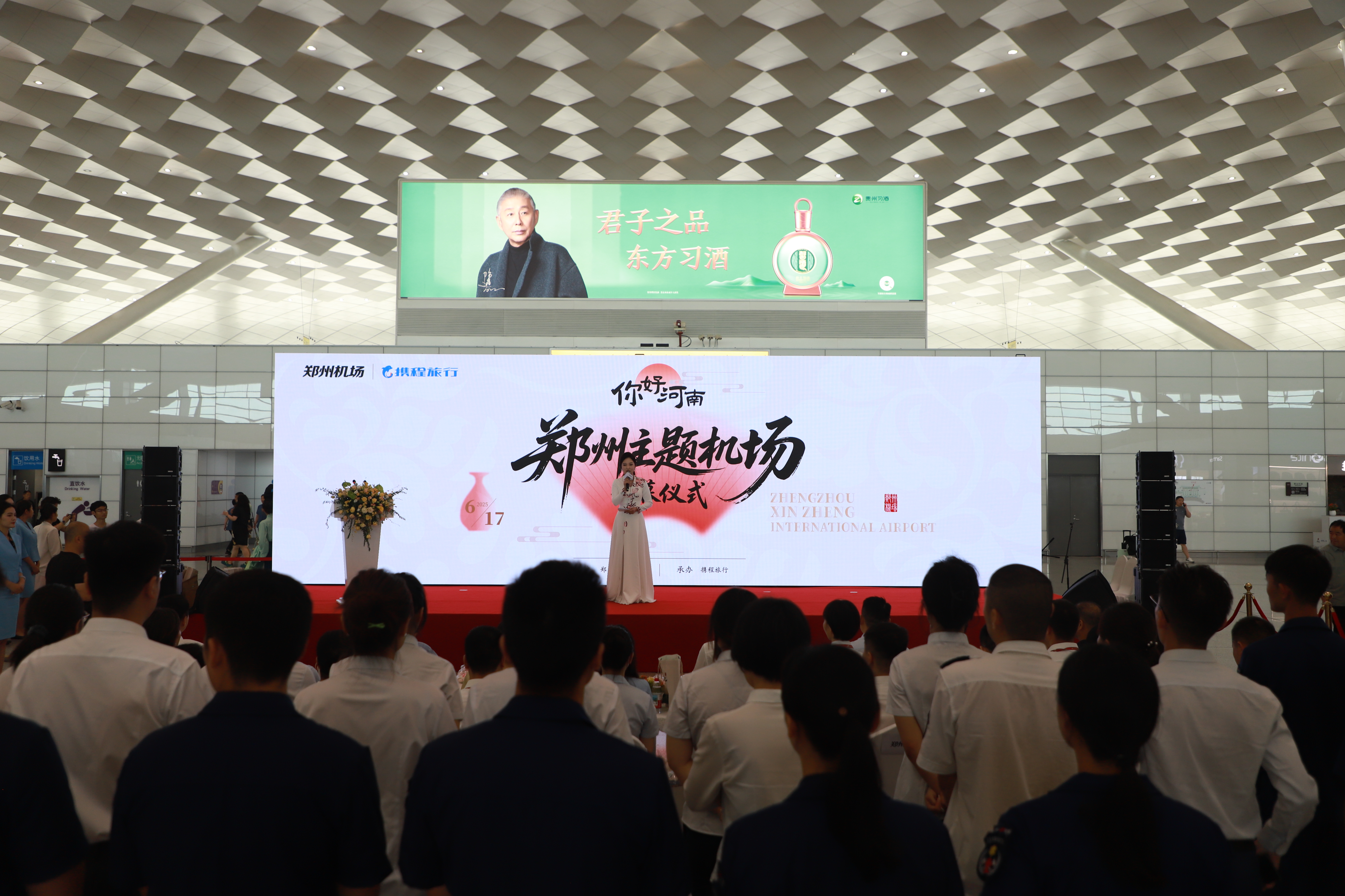 微信图片_20250618110854.jpg