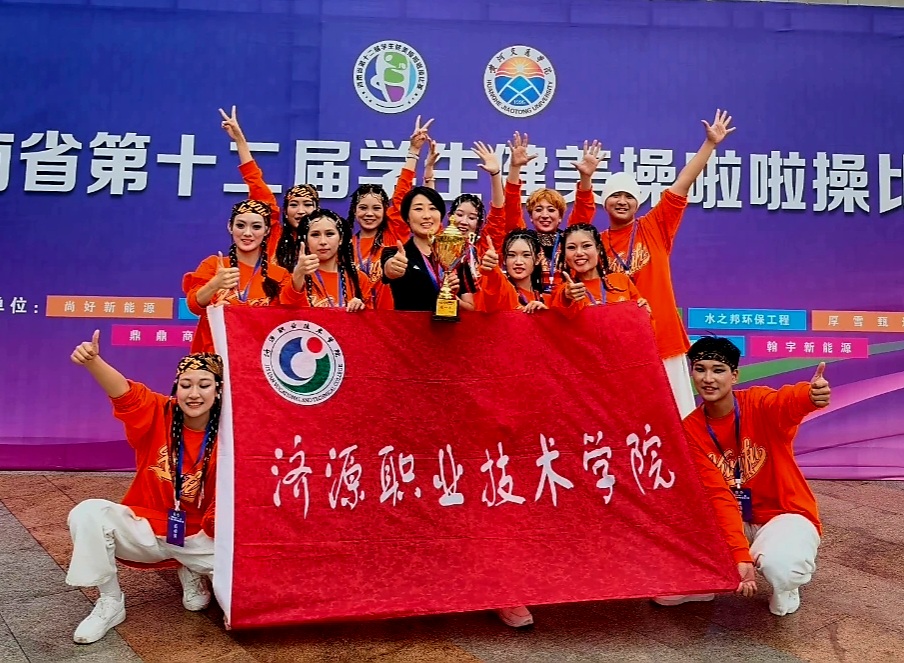 微信图片_20250618103358.jpg