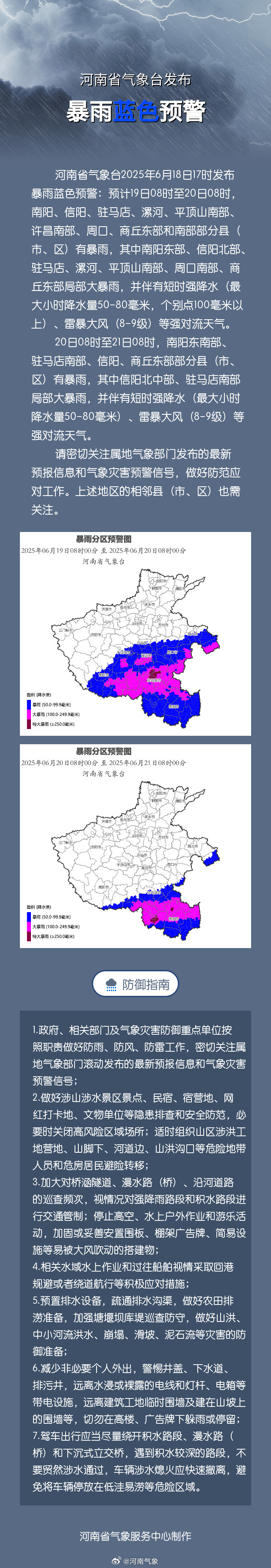 83411f79ly8i2jlwb0voyj20hs2v0nc6.jpg