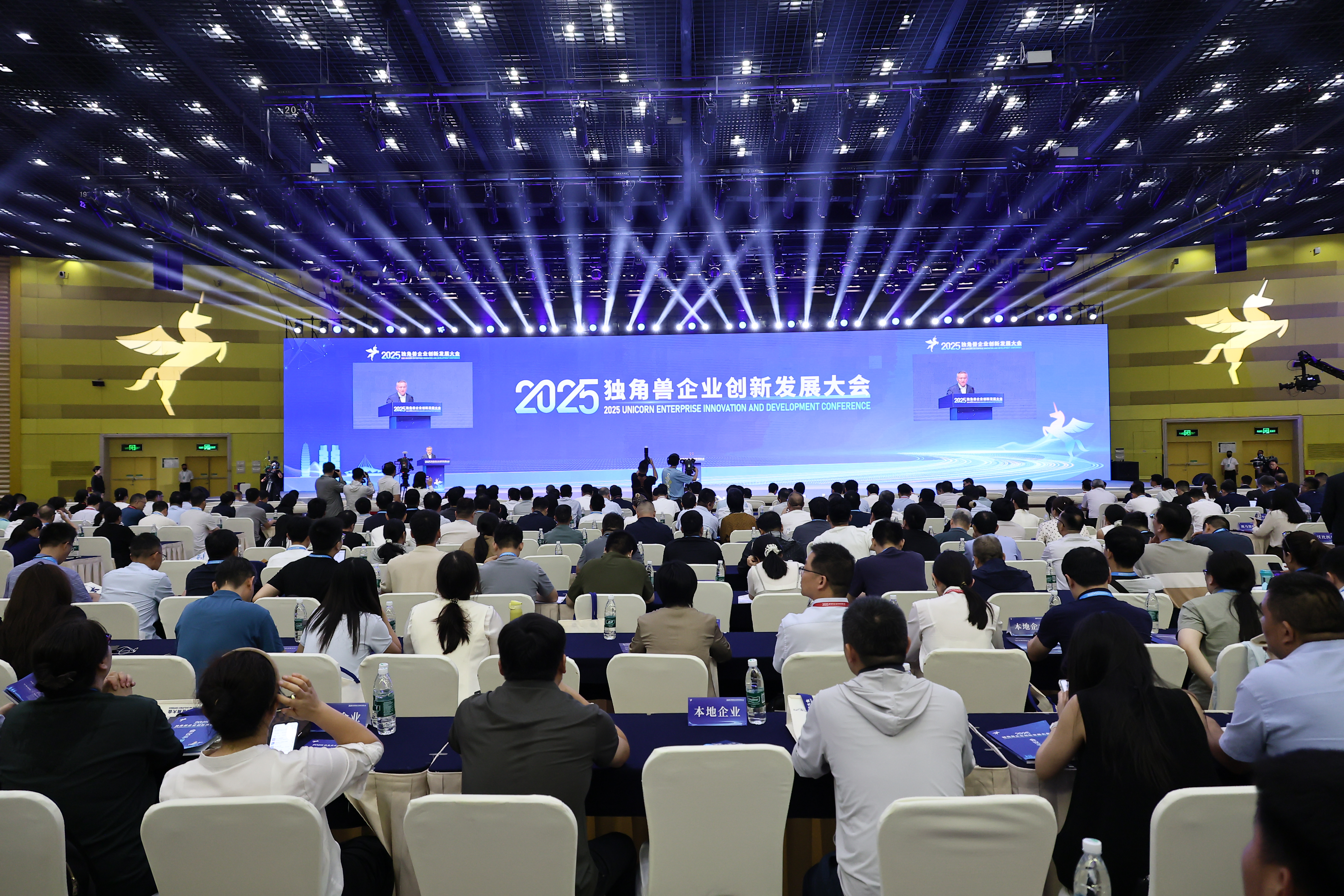 微信图片_20250619224659.jpg