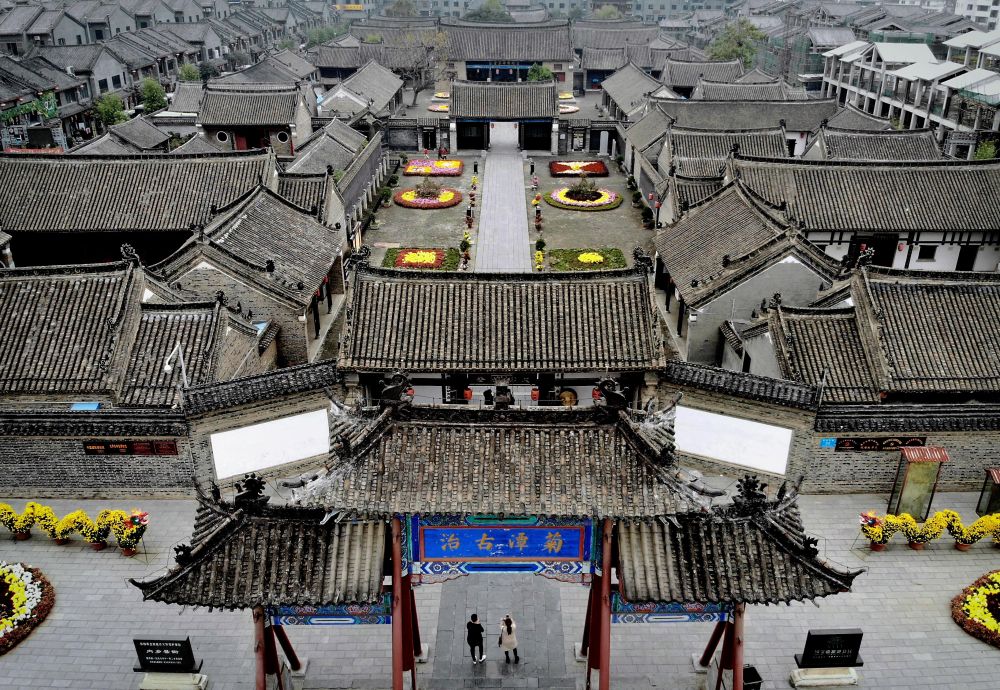   这是位于河南省内乡县中心的内乡县衙（无人机拍摄）。新华社记者 李安 摄.jpg