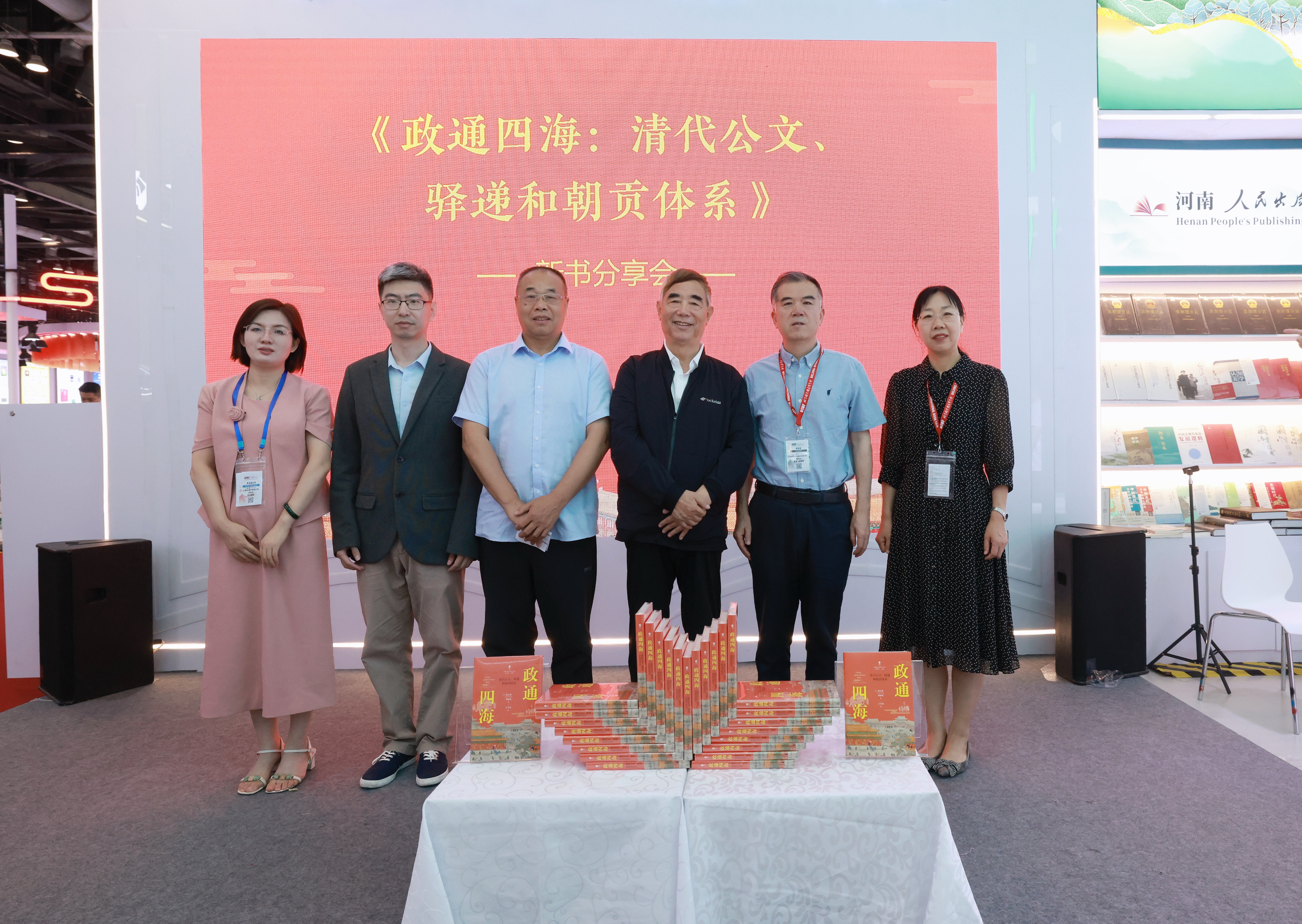 微信图片_20250619180405.jpg