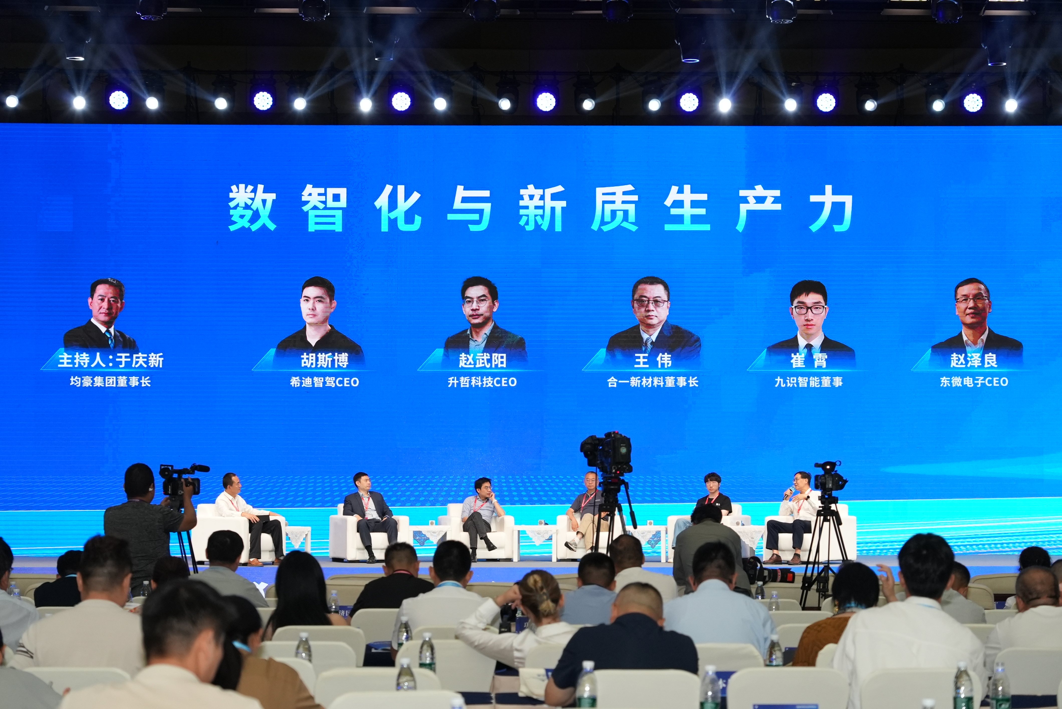 微信图片_20250619224643.jpg