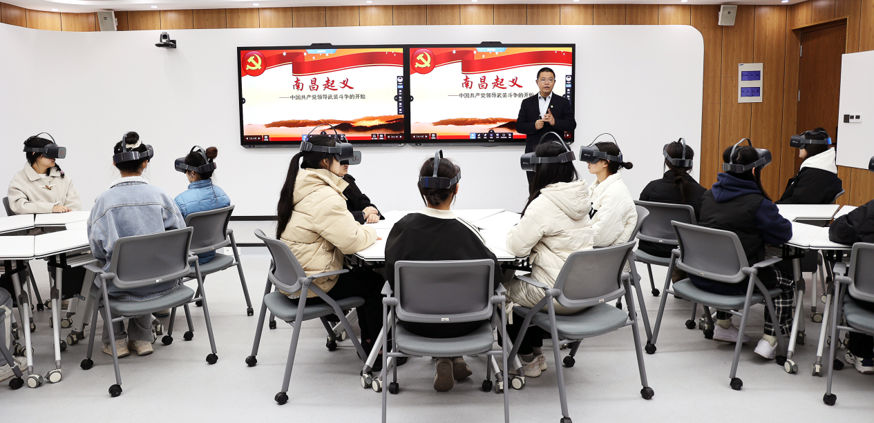 思政课虚拟仿真实训室VR教学.png