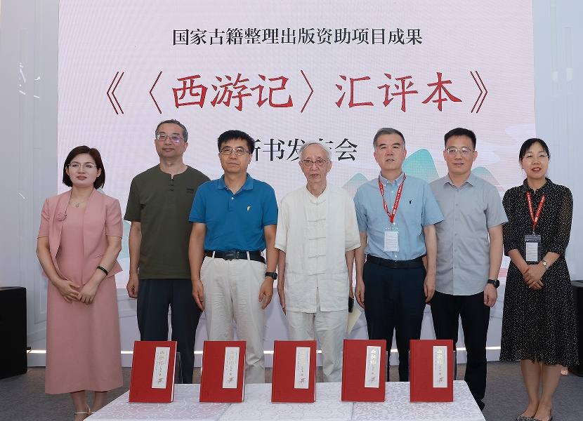 微信截图_20250620221117.png